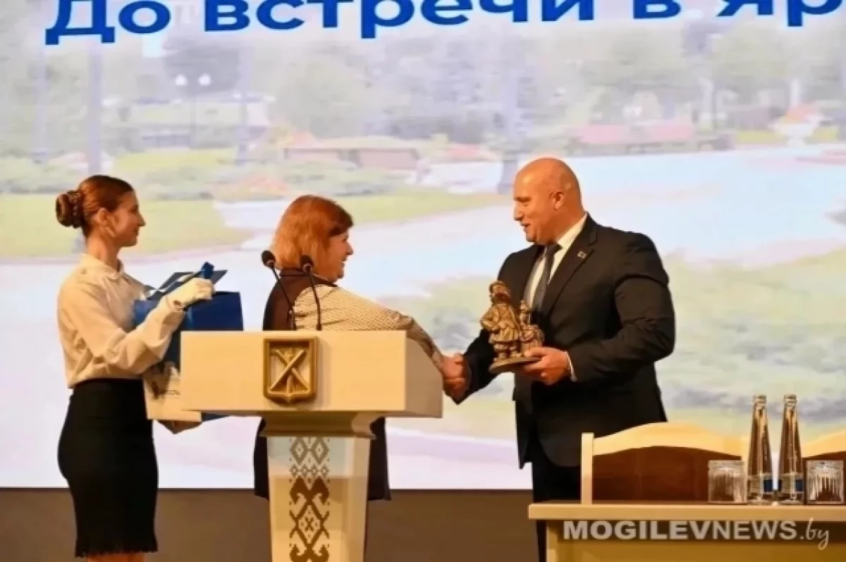 Ярославль примет XV Форум городов-побратимов Беларуси и России