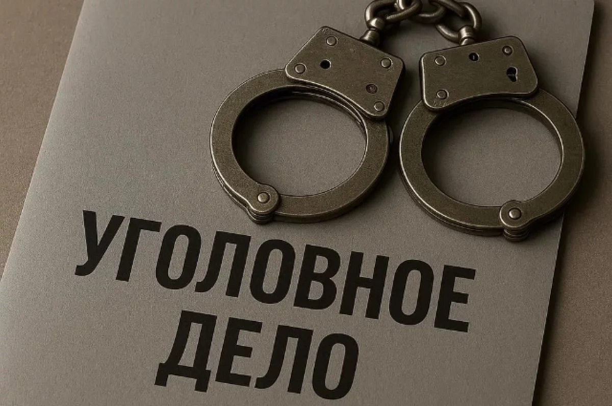 На Сахалине застройщицу обвиняют в отмывании 24 млн и обмане 47 дольщиков