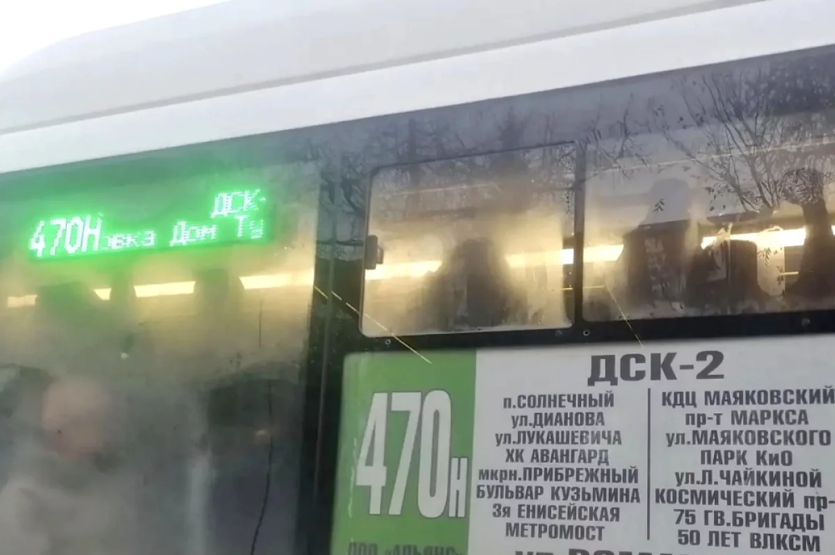 Рейсы автобуса № 470Н добавили для жителей Прибрежного в Омске
