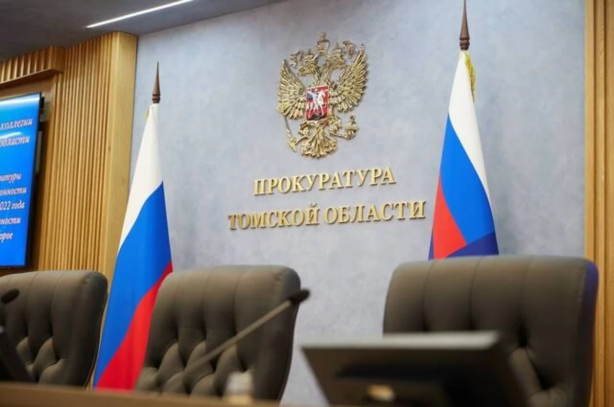 В Томске на Учебной закрыли нелегальный ломбард