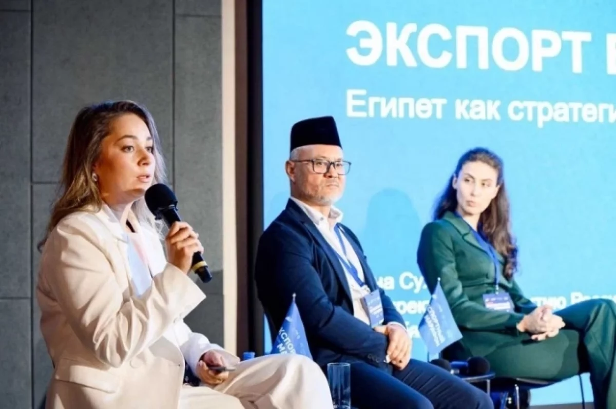 Уральские предприниматели определят ключевые темы «Экспортного марафона»
