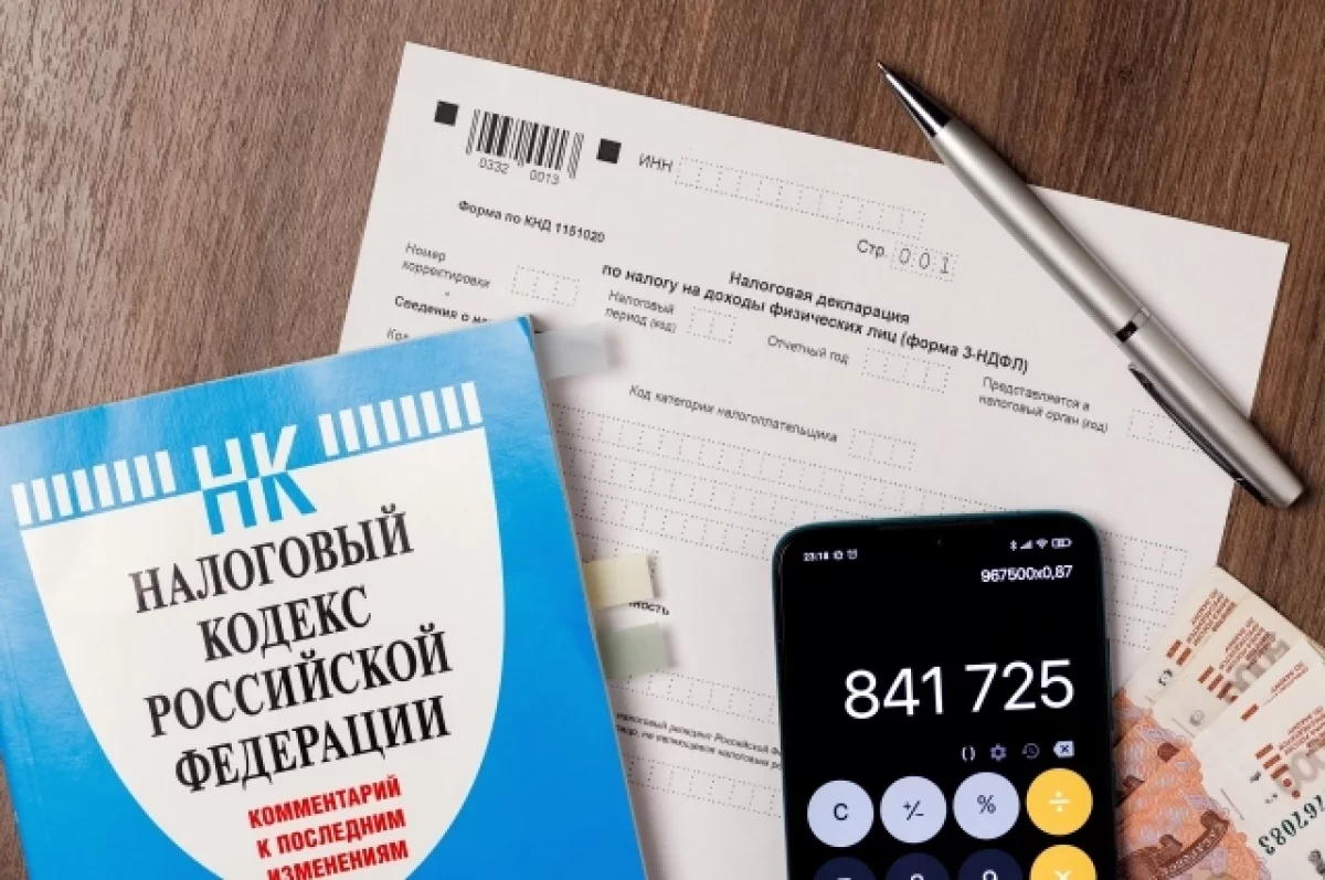Волгоградцев ждут на День открытых дверей в налоговых инспекциях