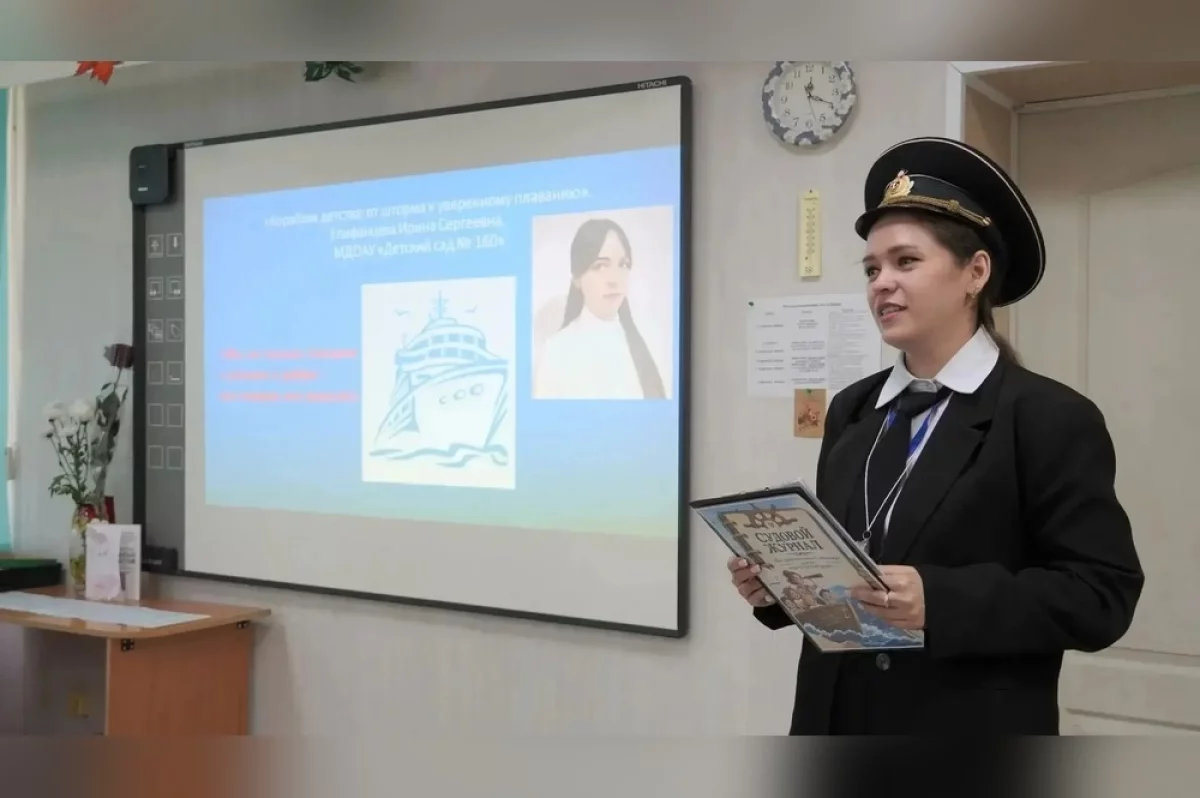 В Оренбурге 40 педагогов участвуют в конкурсе «Педагогический дебют»