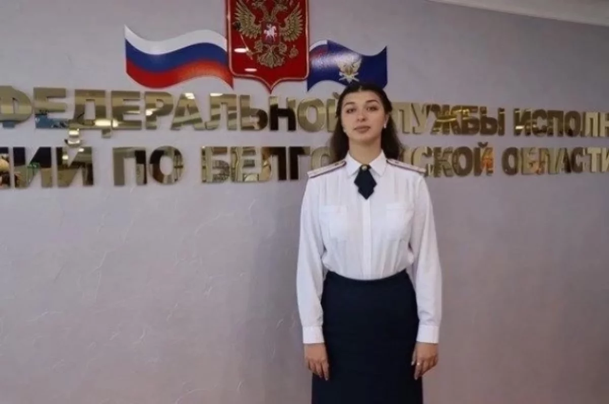 Белгородка стала одной из лучших во всероссийском конкурсе психологов УФСИН