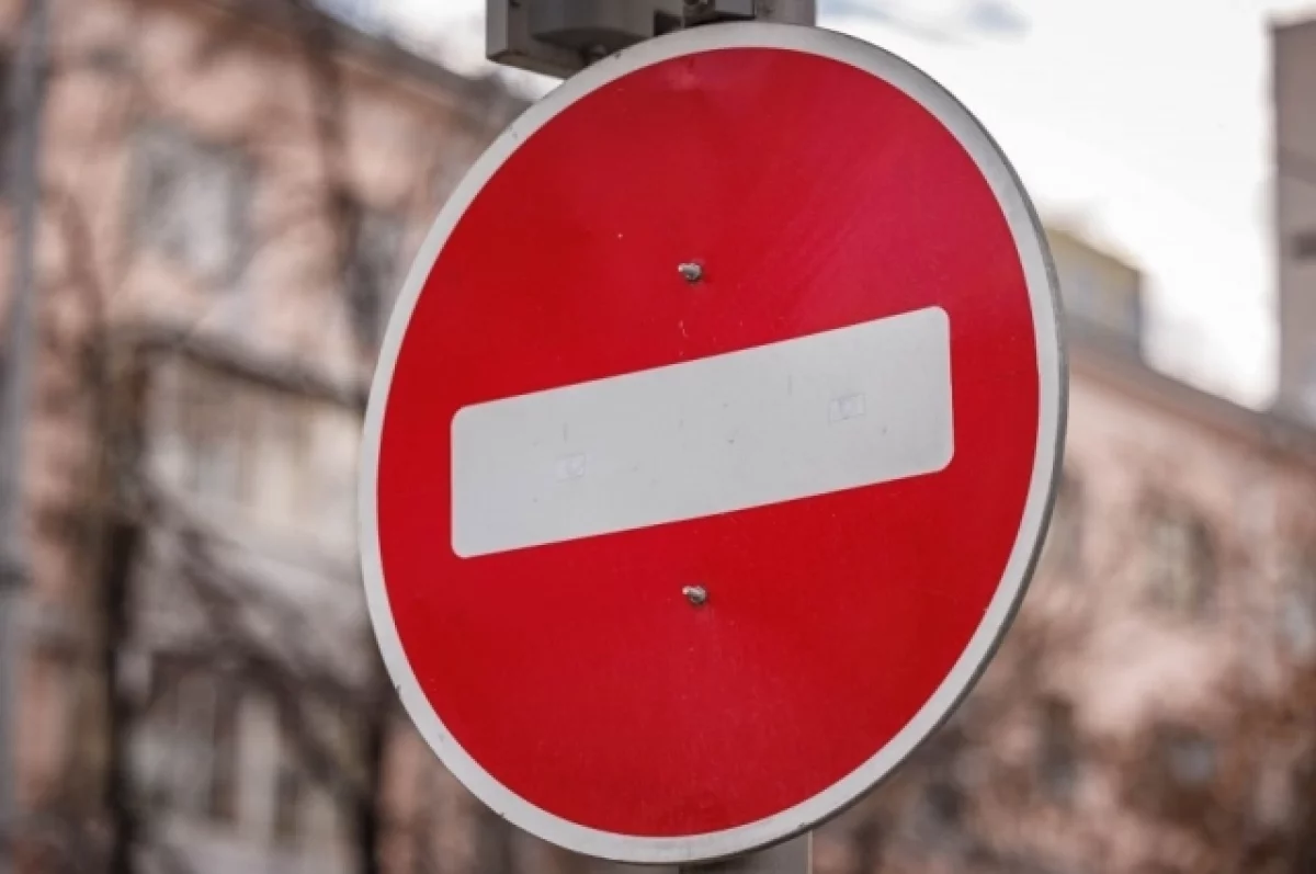 В Екатеринбурге ограничат проезд по дублеру улицы Металлургов