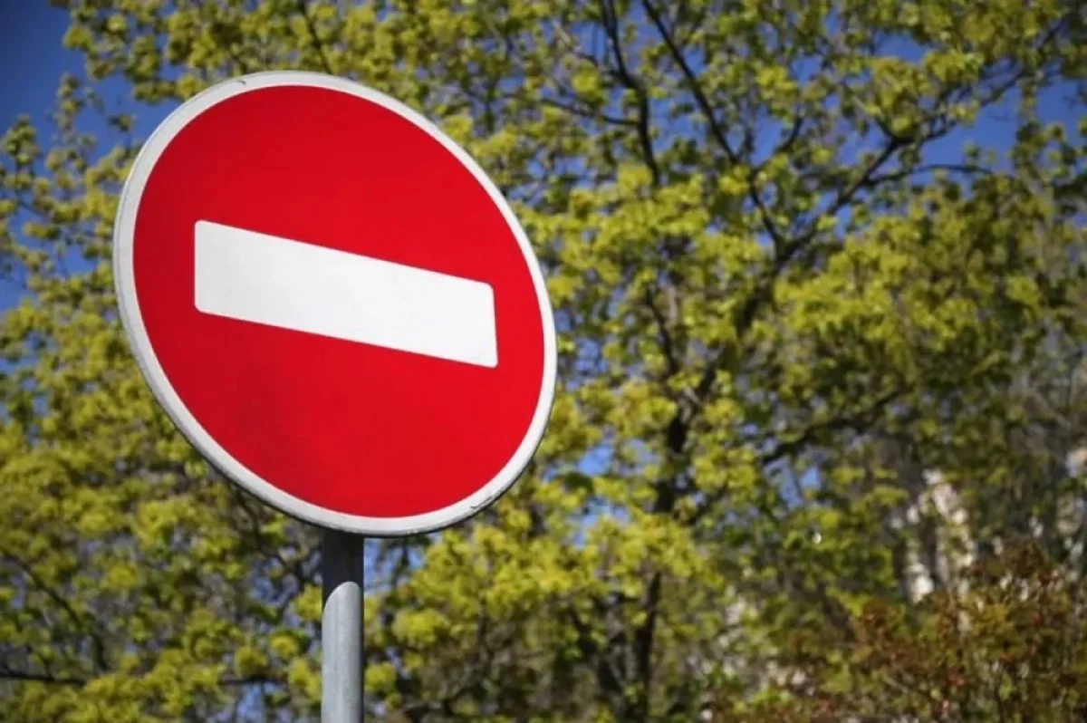 В Твери на два дня перекроют Театральную площадь