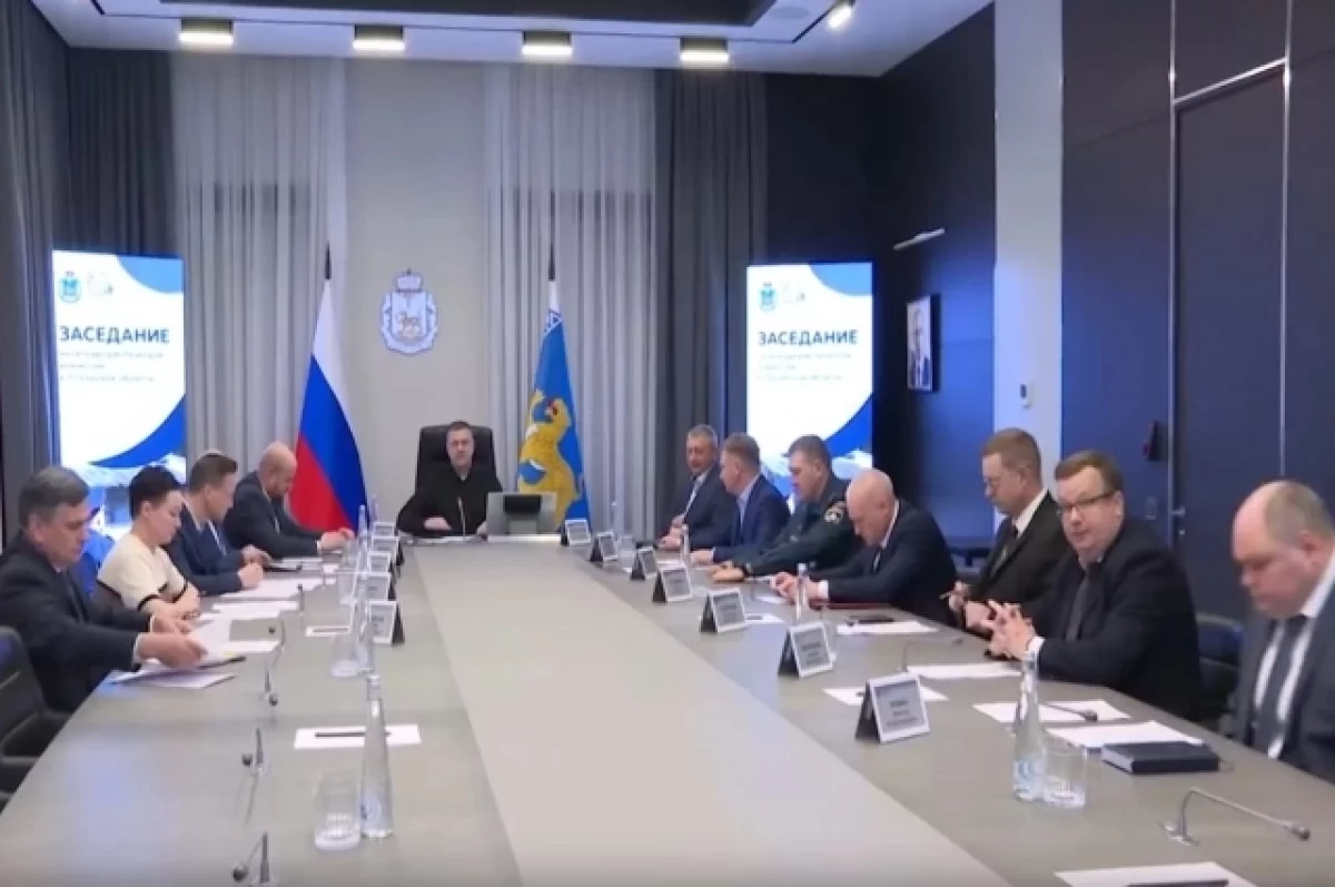 В Псковской области обсудили антитеррористическую защищённость региона