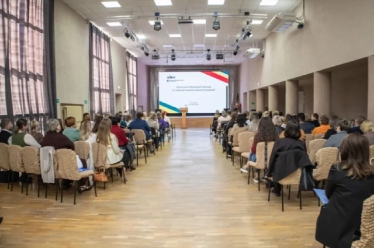 В Волгодонске прошёл семинар по межэтническим отношениям