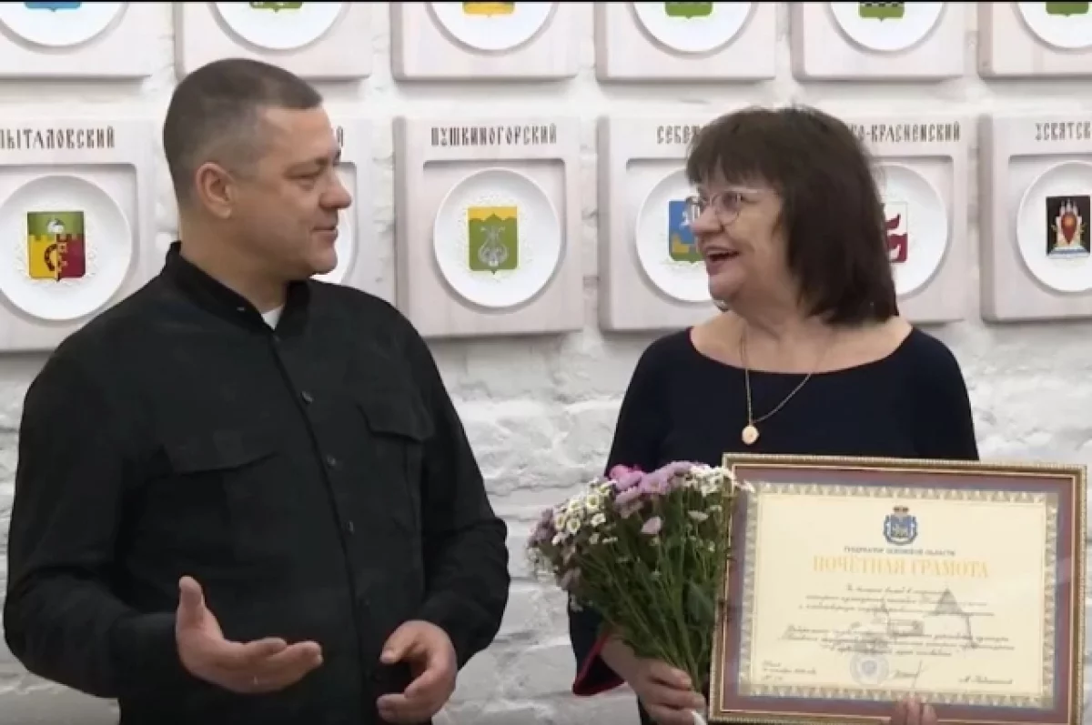 В этом году Псковский музей-заповедник отмечает красивую и значимую дату