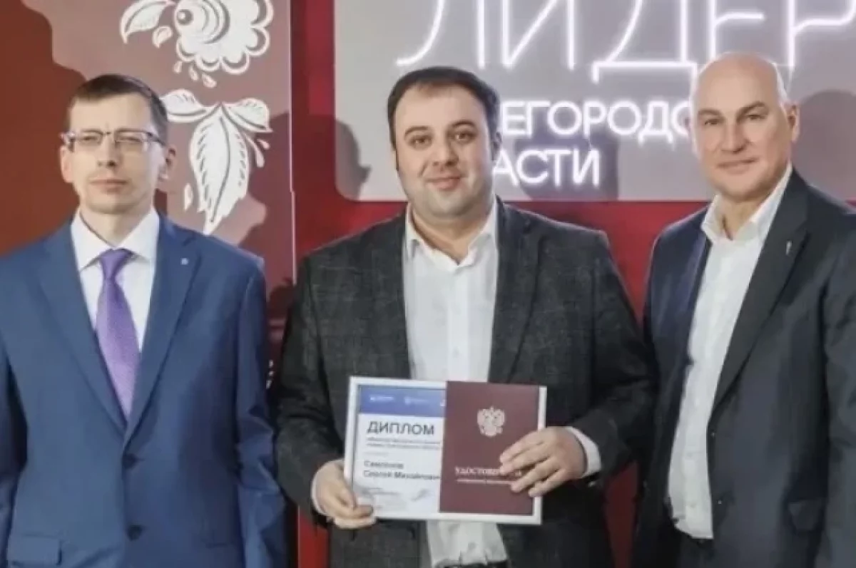 Сергей Самсонов назначен новым замглавы администрации Нижнего Новгорода