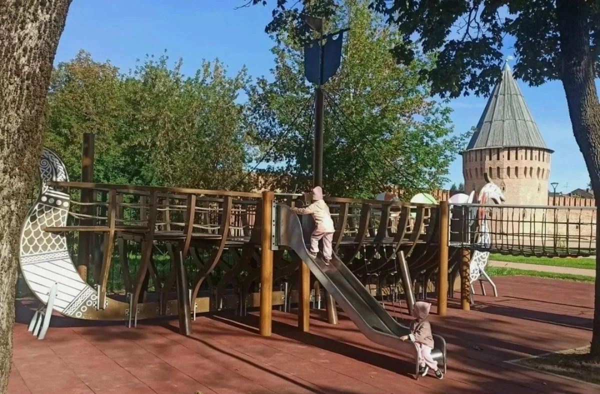 и отдыха