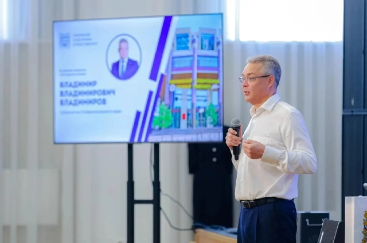 Губернатор Ставрополья в день рождения рассказал студентам о пути к успеху