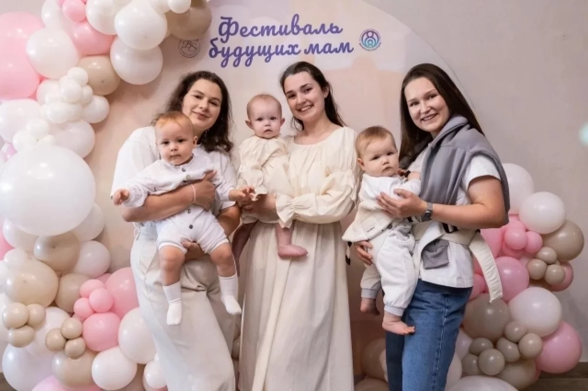 12 финалисток фестиваля будущих мам определили в Екатеринбурге