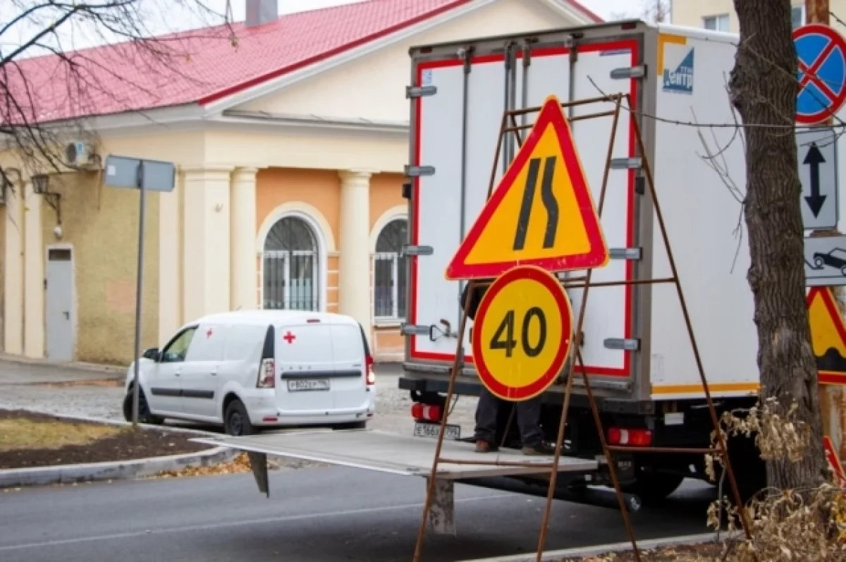 В Екатеринбурге закроют движение транспорта по улице Молодежи
