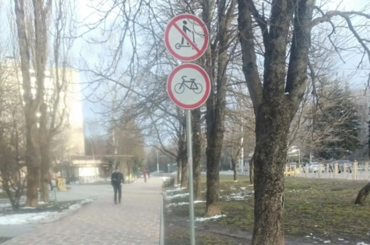 В Ставрополе запреты для самокатов начнут действовать с 1 марта 2027 года
