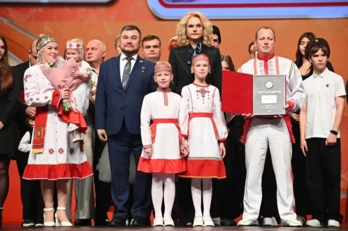 Семья Терентьевых из Большого Нагаткино победила во всероссийском конкурсе