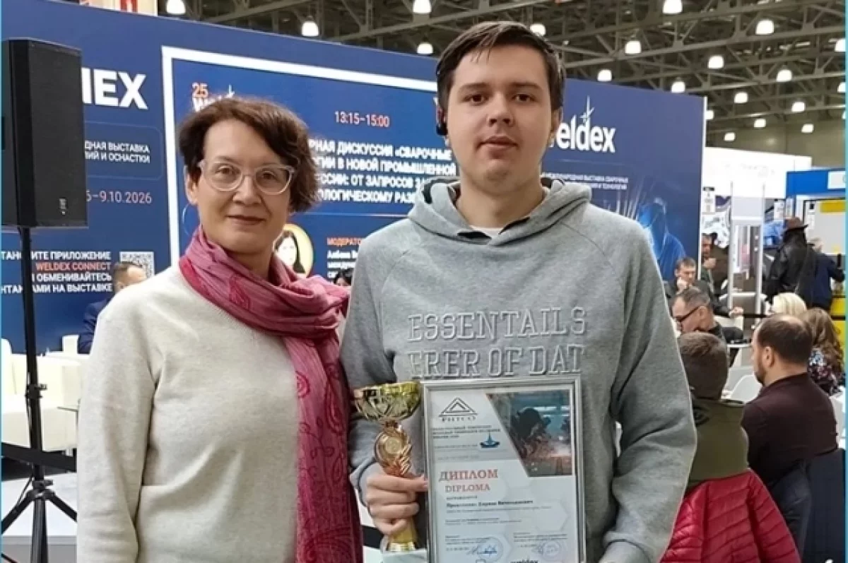 молодых сварщиков страны