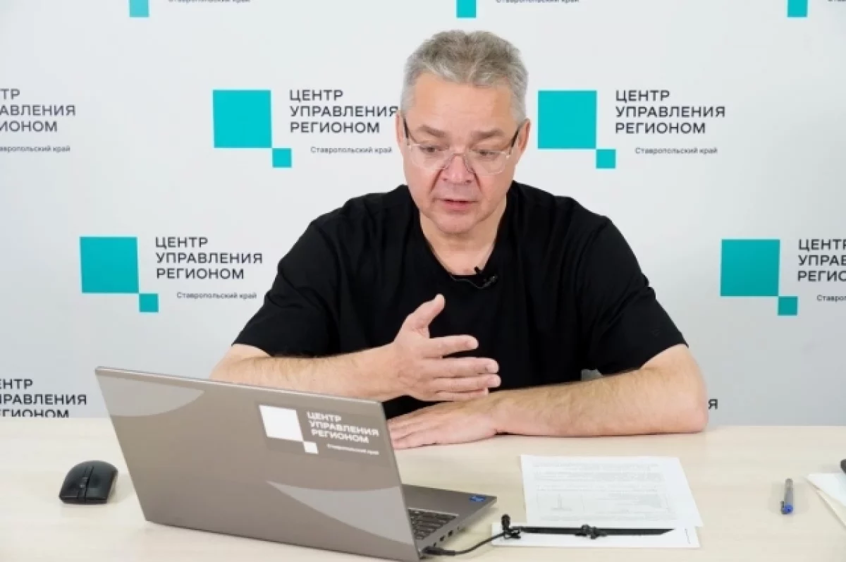 Владимиров опроверг слухи о закрытии школы искусств №2 в Ставрополе