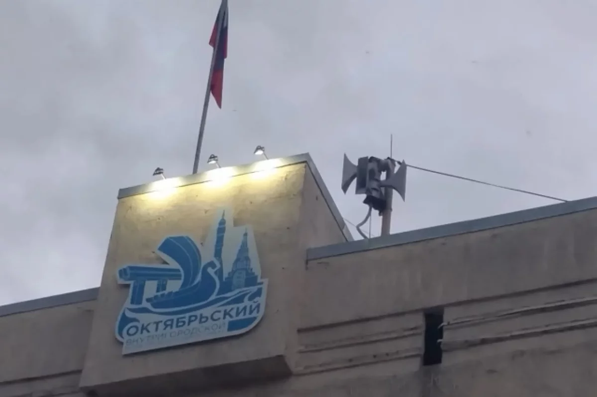 Тревога! Самаре угрожают вражеские ракеты
