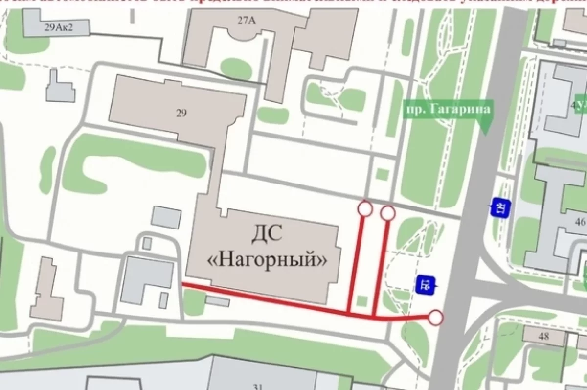 Движение на участке проспекта Гагарина перекроют в Нижнем Новгороде