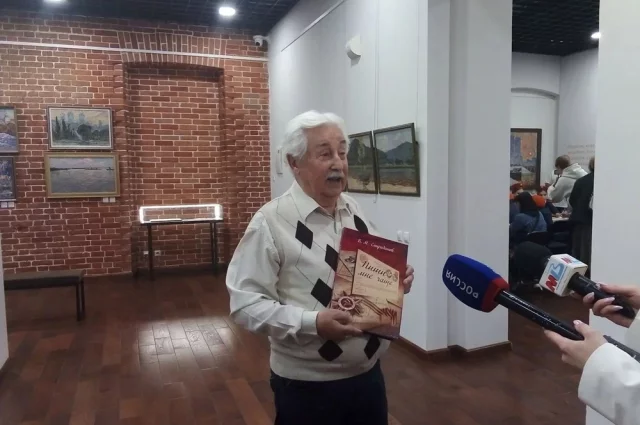 Коллекционер Владимир Спиридонов представил подлинную фронтовую переписку 1941-1945 гг..