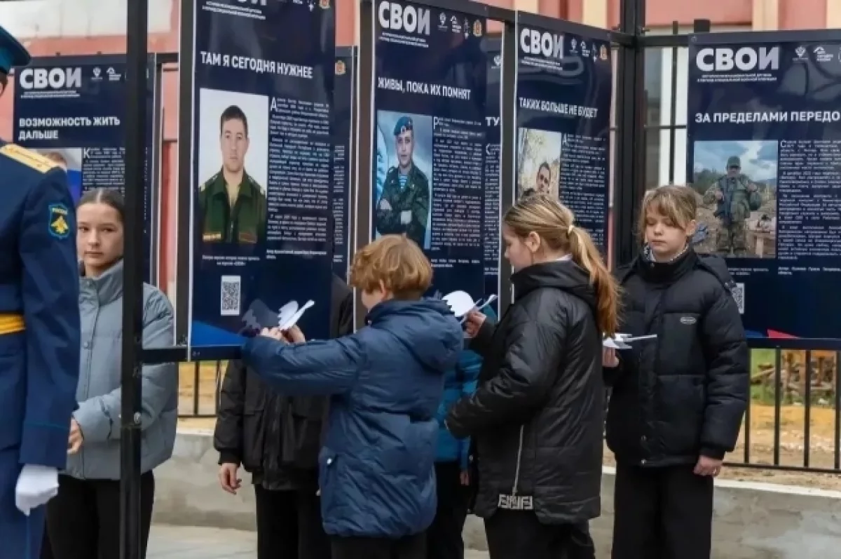«СВОи»: в Покрове открылась выставка, посвященная бойцам