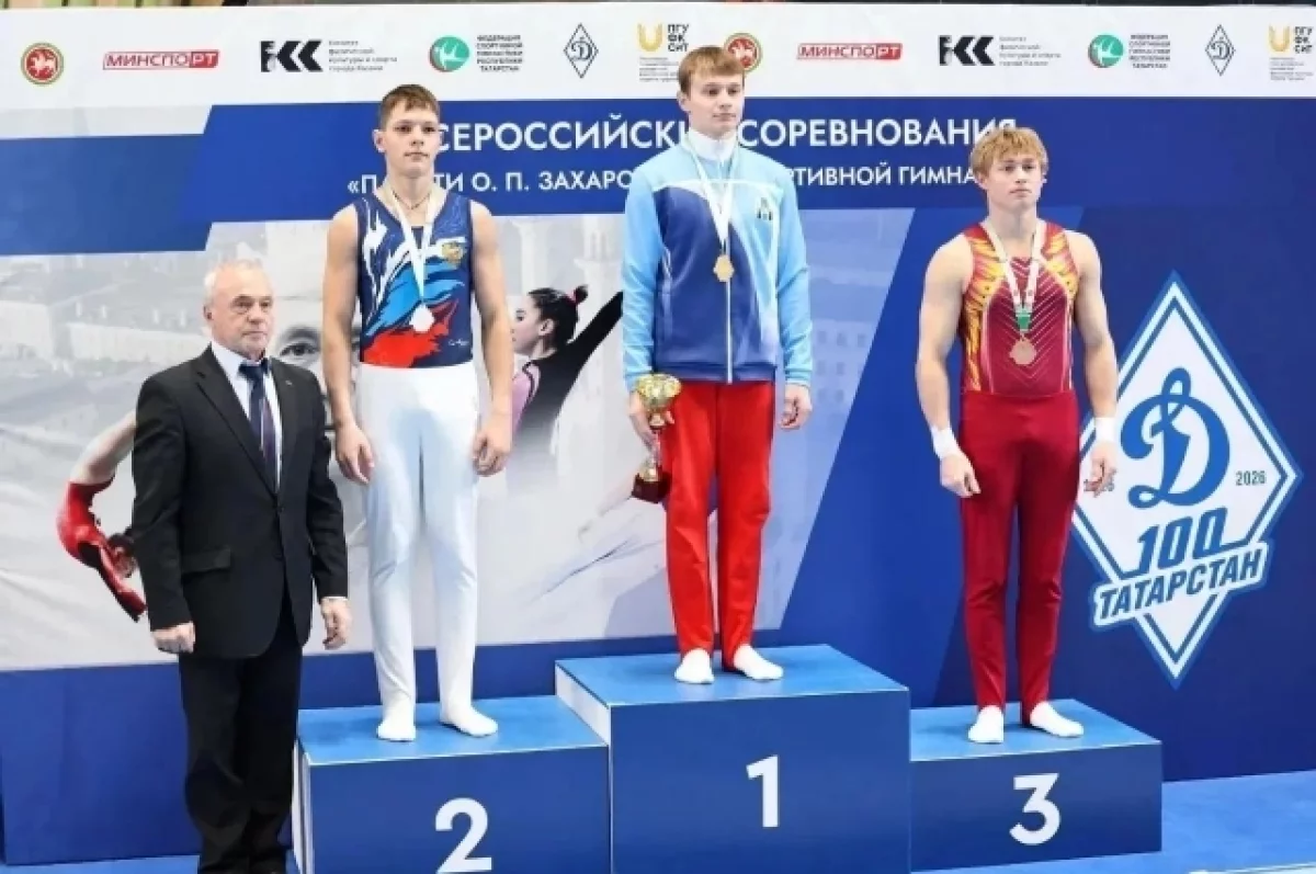 Сахалинский гимнаст взял золото на всероссийских соревнованиях в Казани