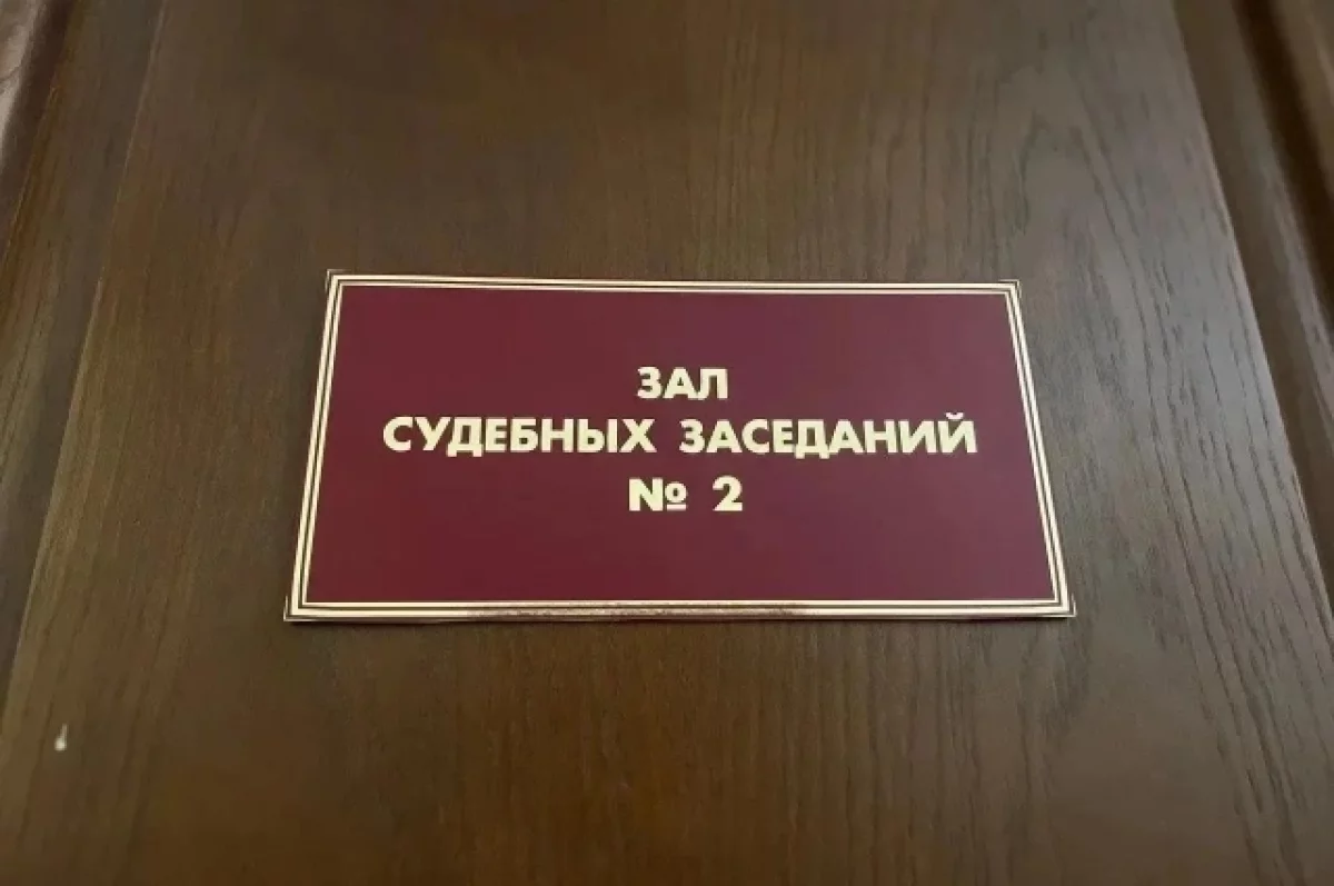 Штраф отменили: водитель бензовоза оспорил обвинение в ДТП на Камчатке