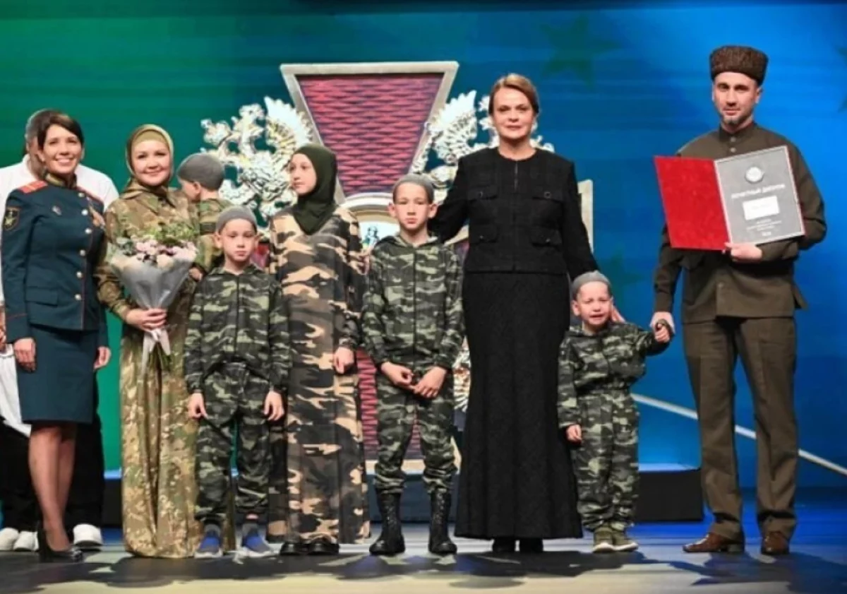 Многодетную семью из Хабаровского края признали лучшей в России