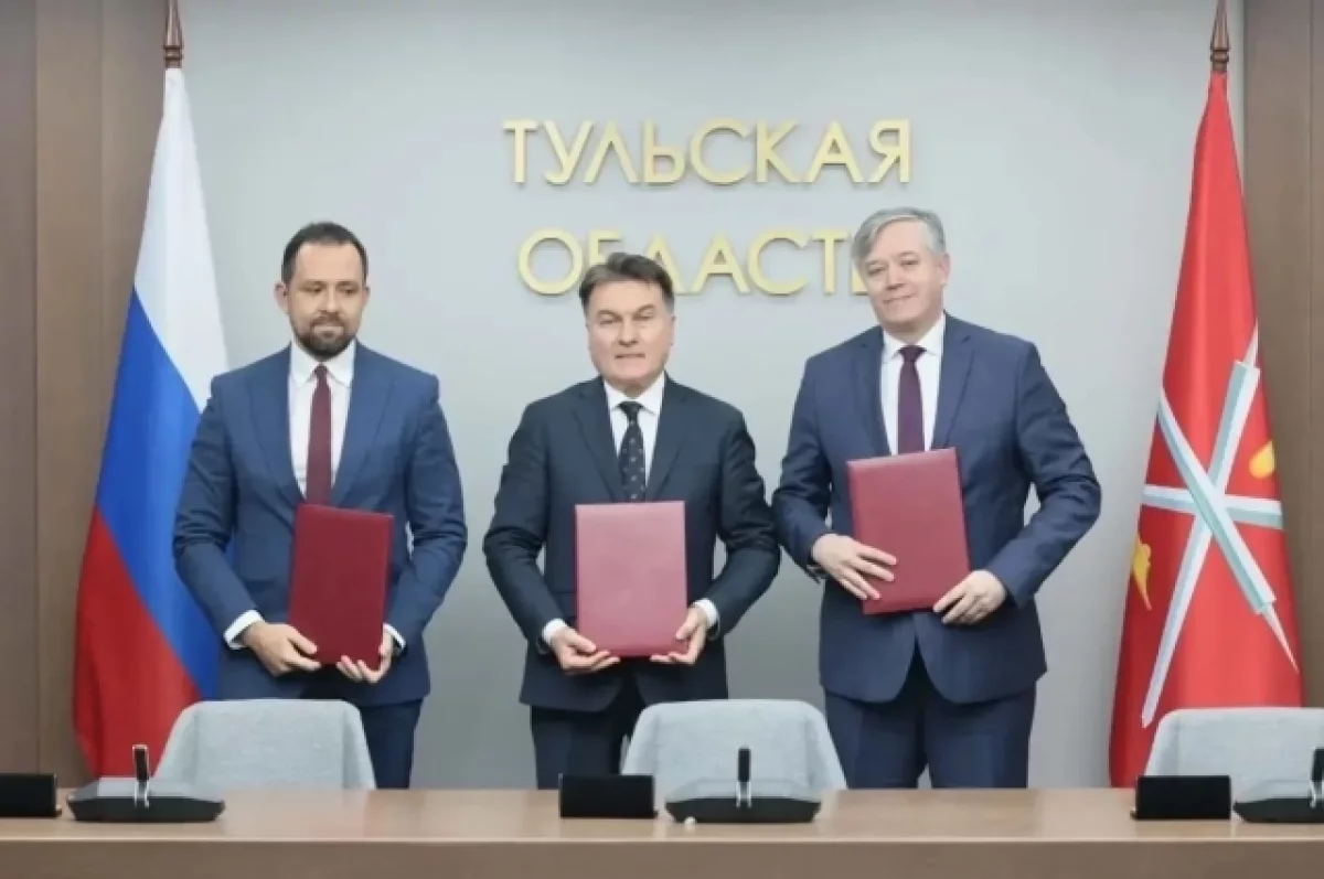 ТулГУ подписал соглашение о развитии психологии с МГУ