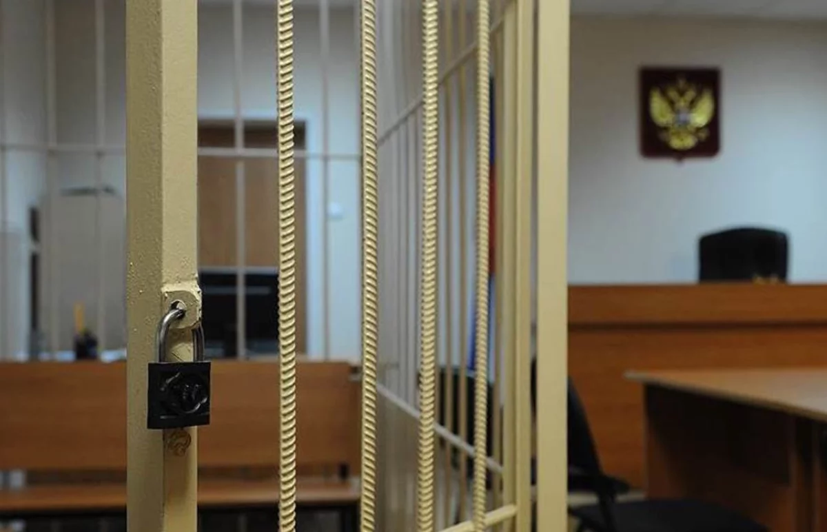 Житель Комсомольска-на-Амуре получил пять лет за оправдание терроризма