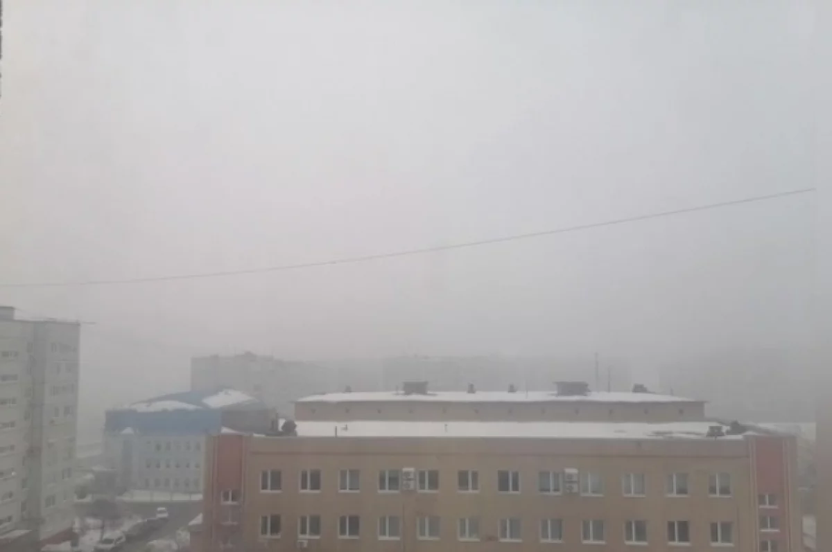 обломки БПЛА уничтожают, движение авто и туман
