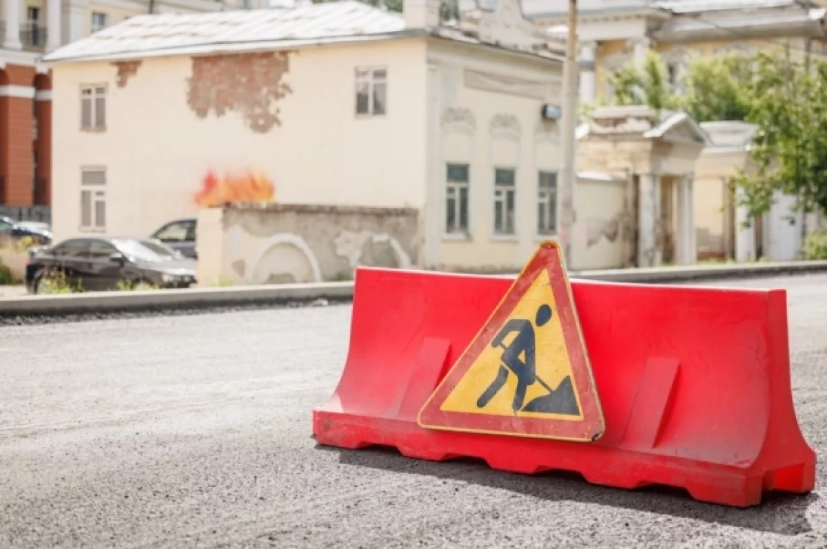В Екатеринбурге ограничат движение транспорта по улице Энгельса