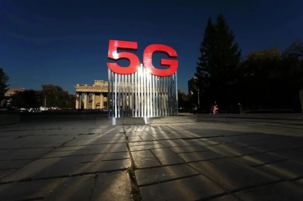 МТС сообщила о запуске 5G в Чите