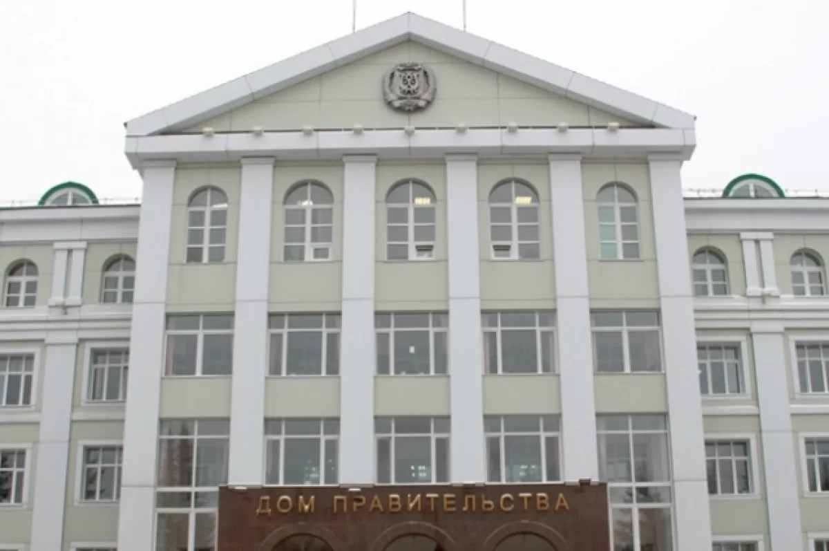 Югра и «БерезкаГаз компани» заключили соглашение о сотрудничестве