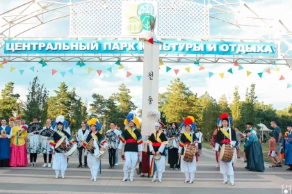 Корейцы Волгоградской области хранят национальные традиции