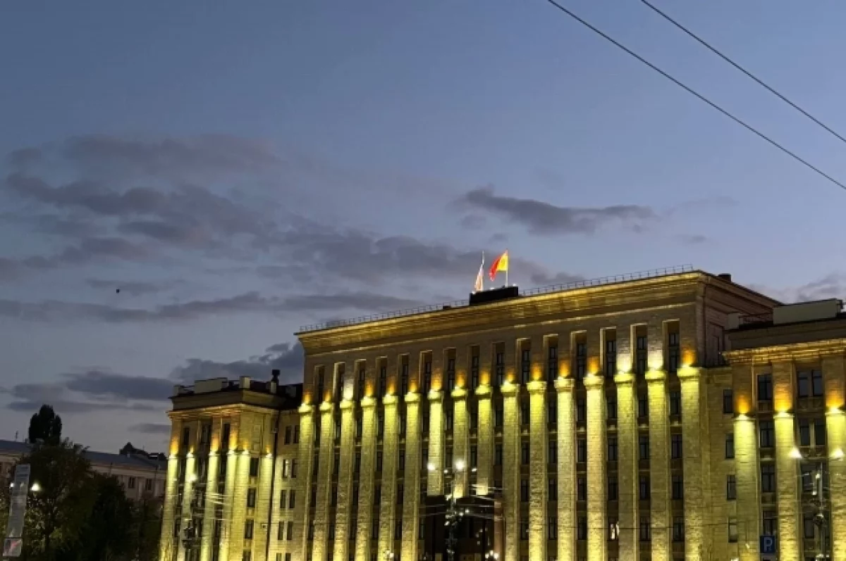 Аферисты зовут родных героев СВО на концерт в воронежском правительстве