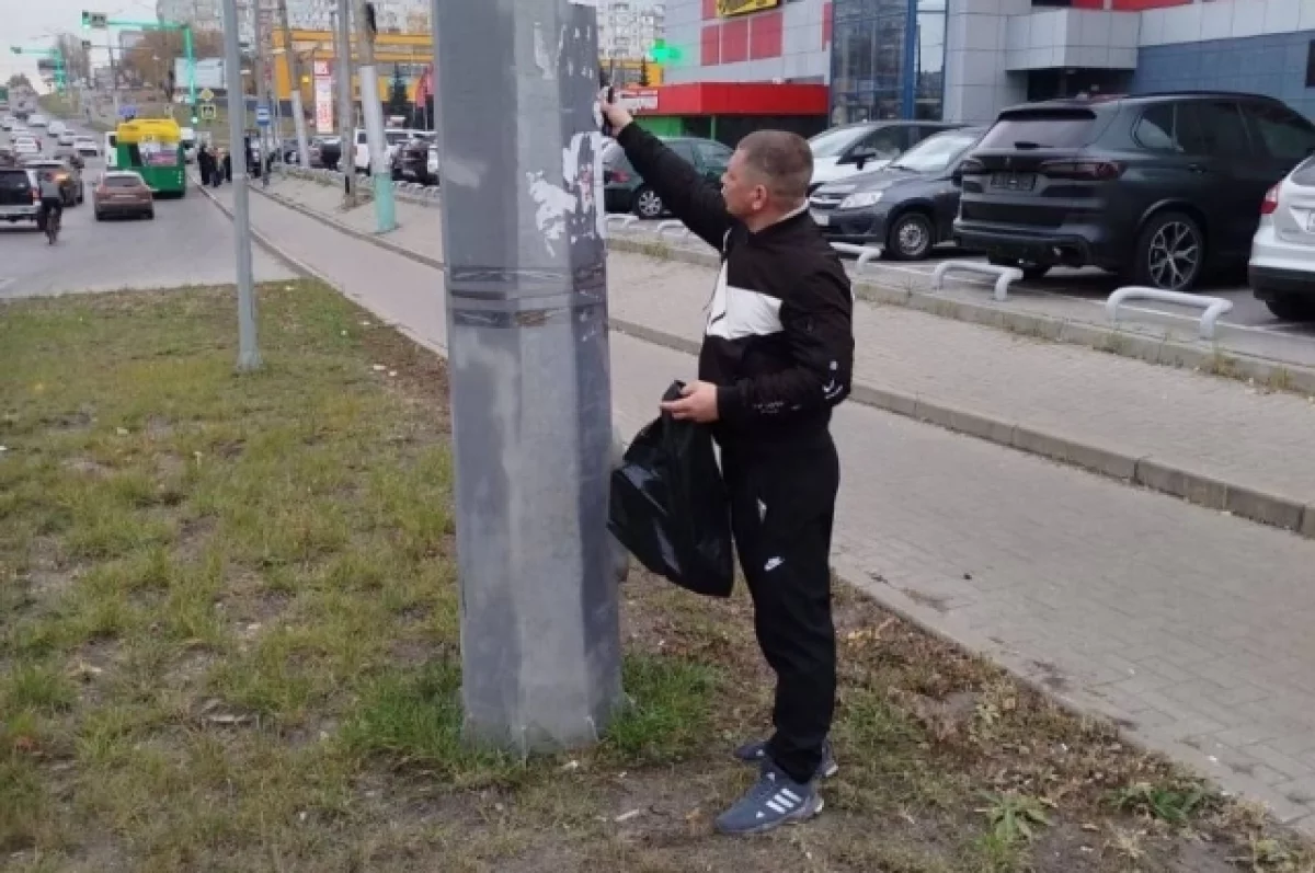 В Пензенской области волонтеров смогут привлекать к благоустройству
