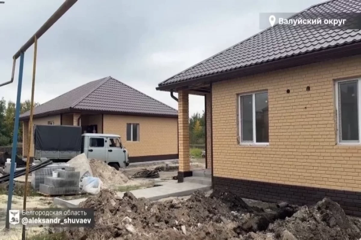 Александр Шуваев оценил ход строительства домов для детей-сирот в Валуйках