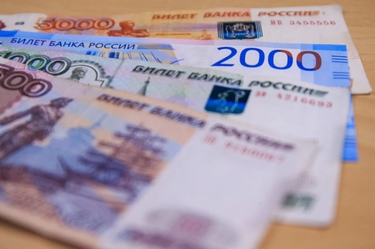 В Тверской области более 2500 отцов получают пособие по уходу за ребёнком