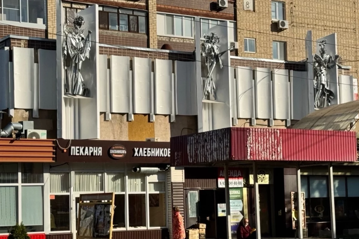 Балаковские «Мадонны» не пострадали при атаке БПЛА