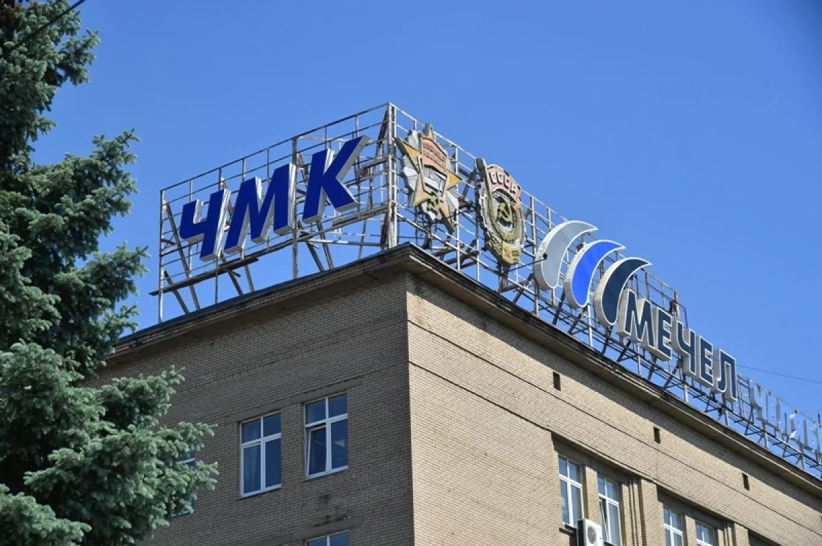 ЧМК трудоустроил студентов Челябинского профессионального колледжа