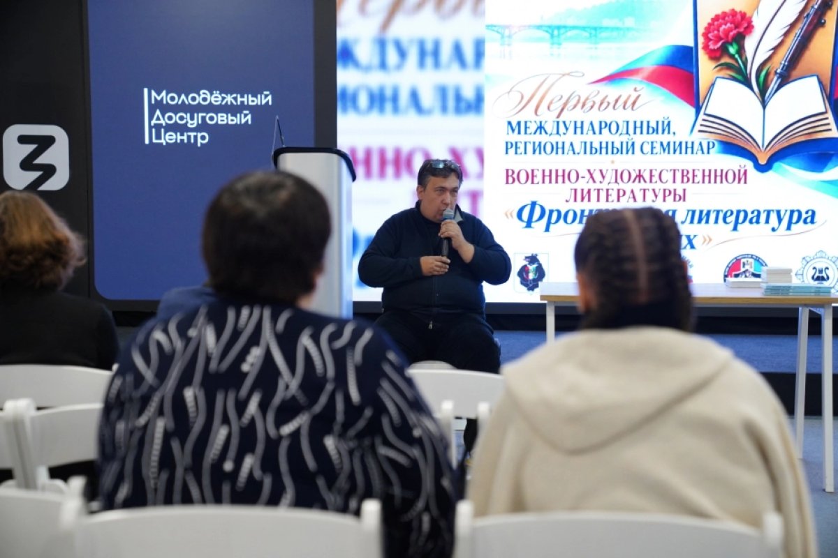 Произведения двух хабаровских ветеранов СВО издадут в Москве