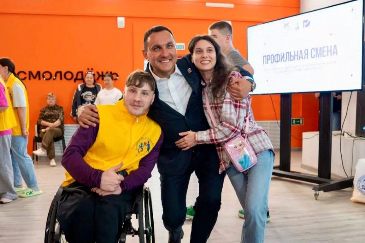 Хабаровские инвалиды теперь могут организованно отдохнуть после 18 лет