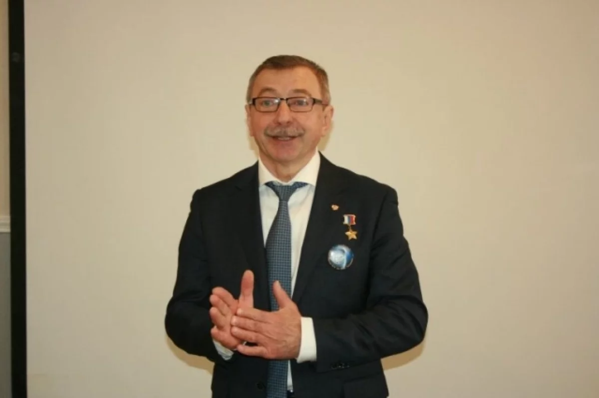 Космонавт Александр Лазуткин рассказал тулякам о жизни на орбите