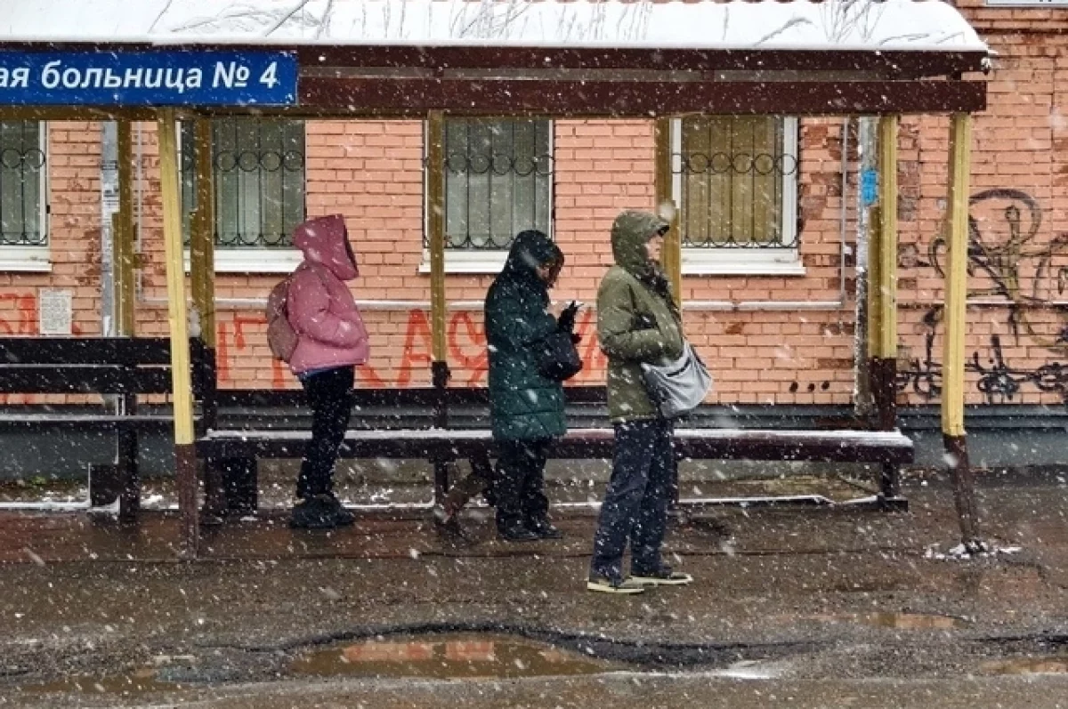 Мокрый снег и гололедица ожидаются в Томске утром