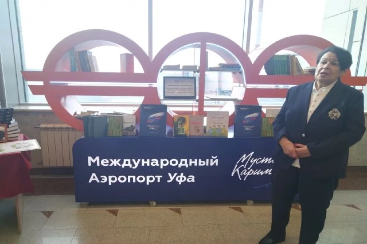 В аэропорту Уфы прочитали стихи Мустая Карима