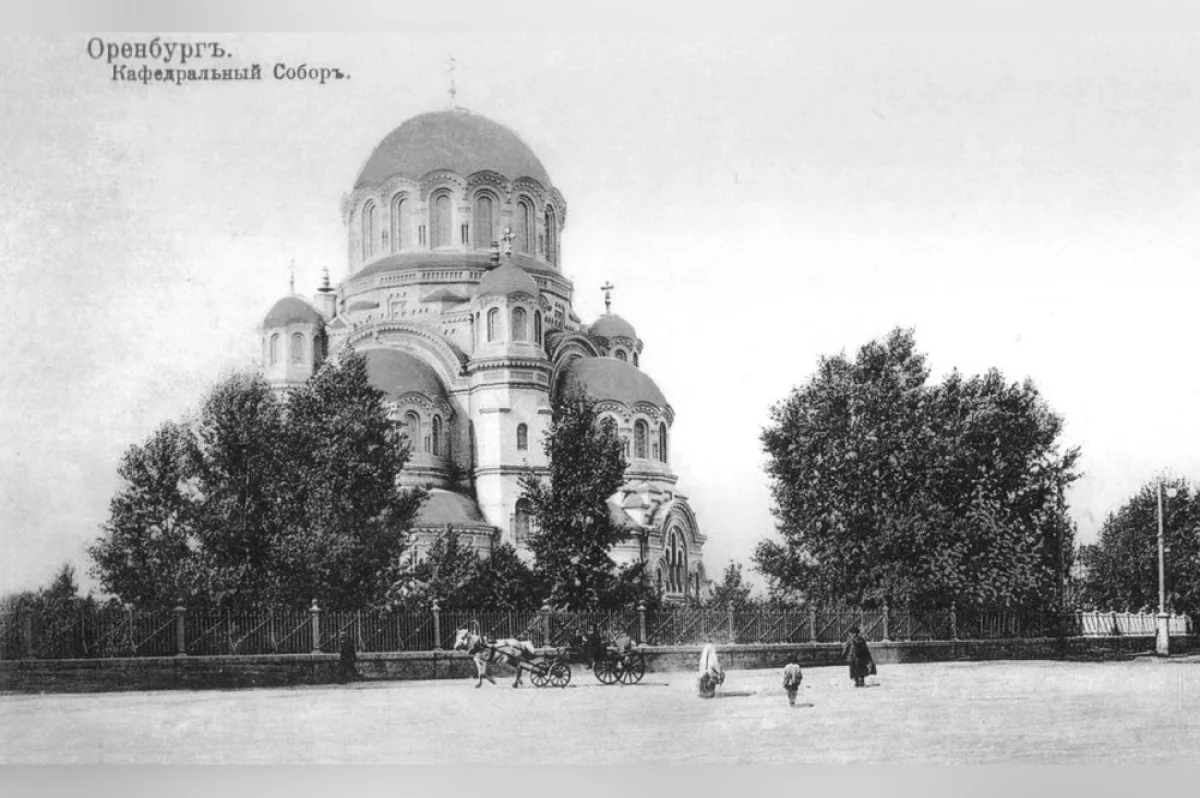 Как освящали Казанский собор в Оренбурге