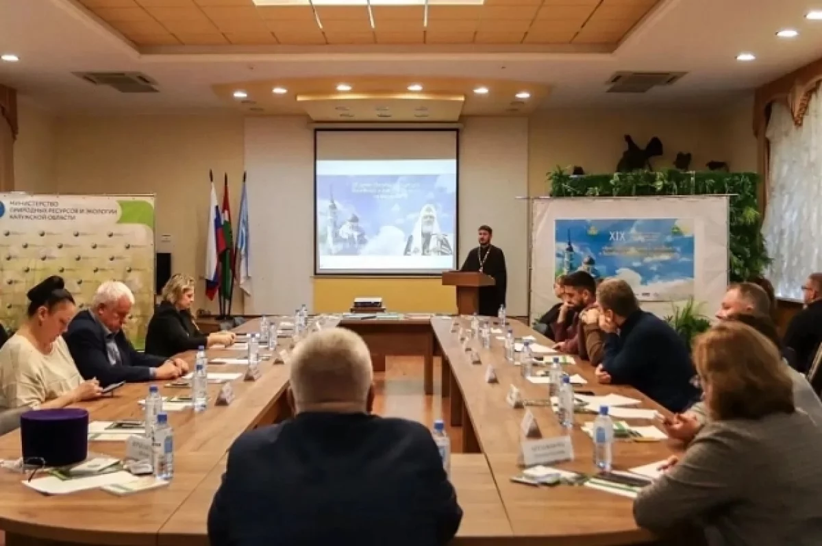 В Калуге обсудили, как технологии влияют на нравственное воспитание