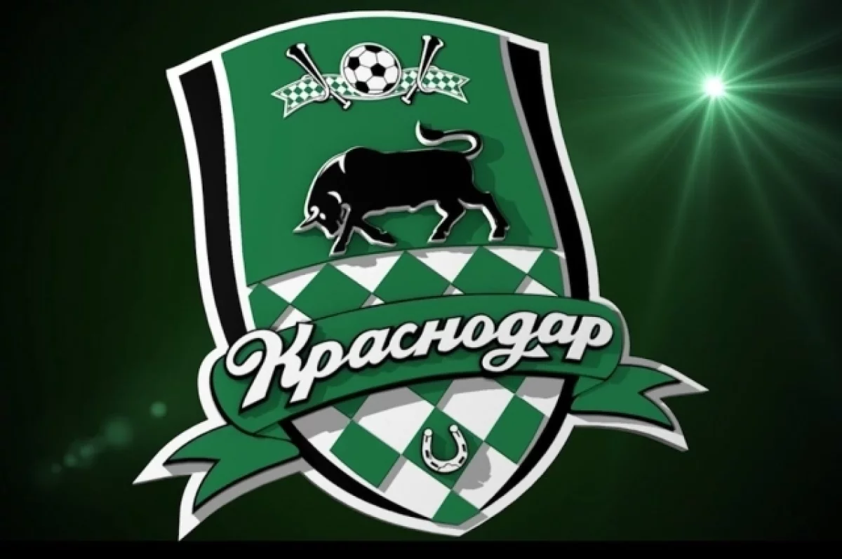 Встреча ФК «Краснодар» против ФК «Локомотив» завершилась со счетом 3:3